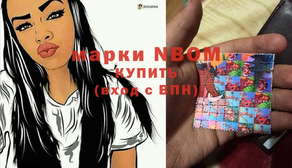 дживик Вяземский